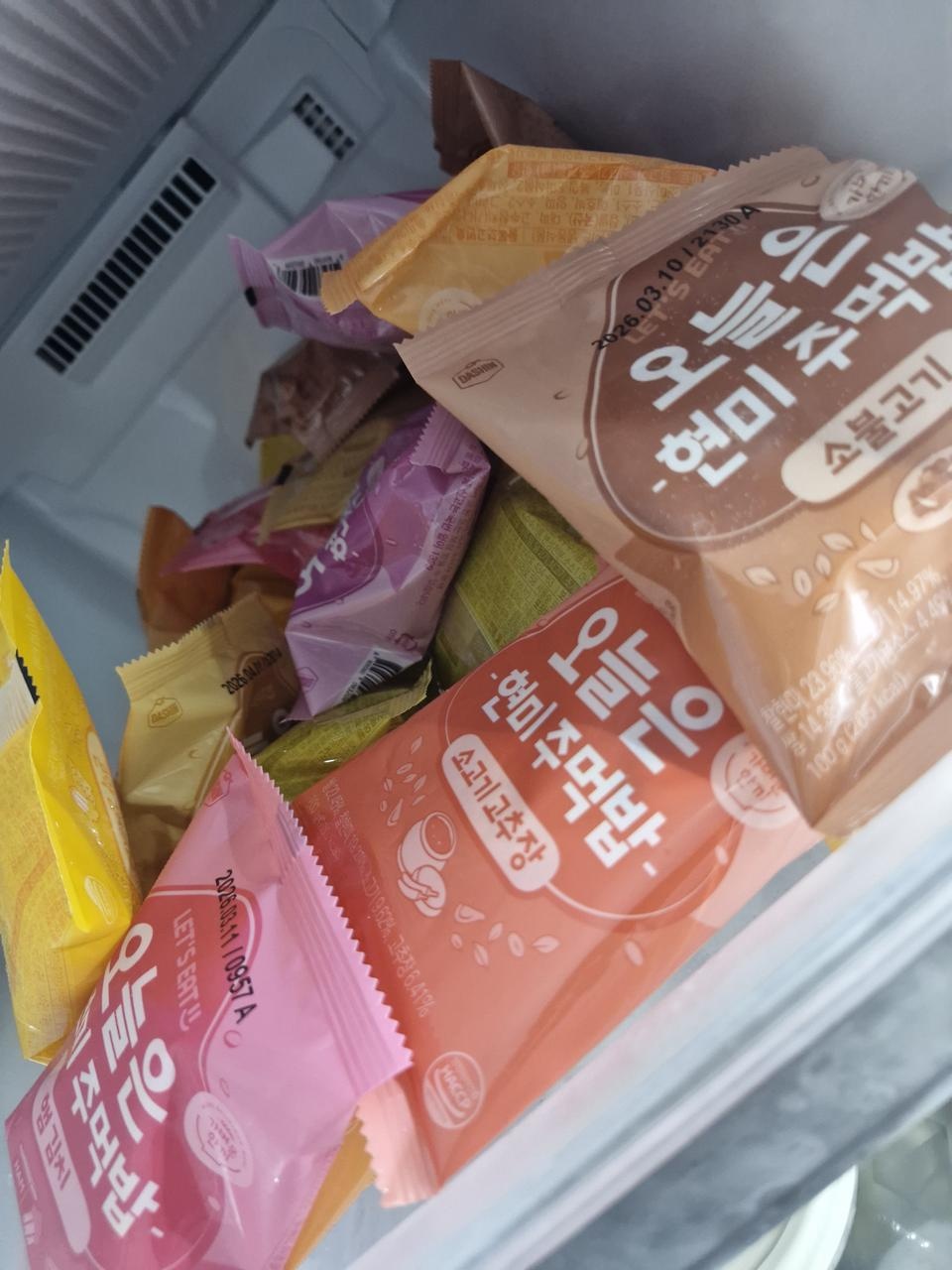 잘받았습니다 감사합니다