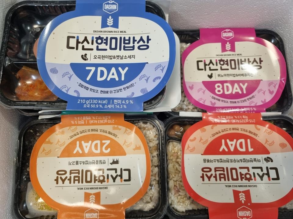 먹어봤는데 맛있네요