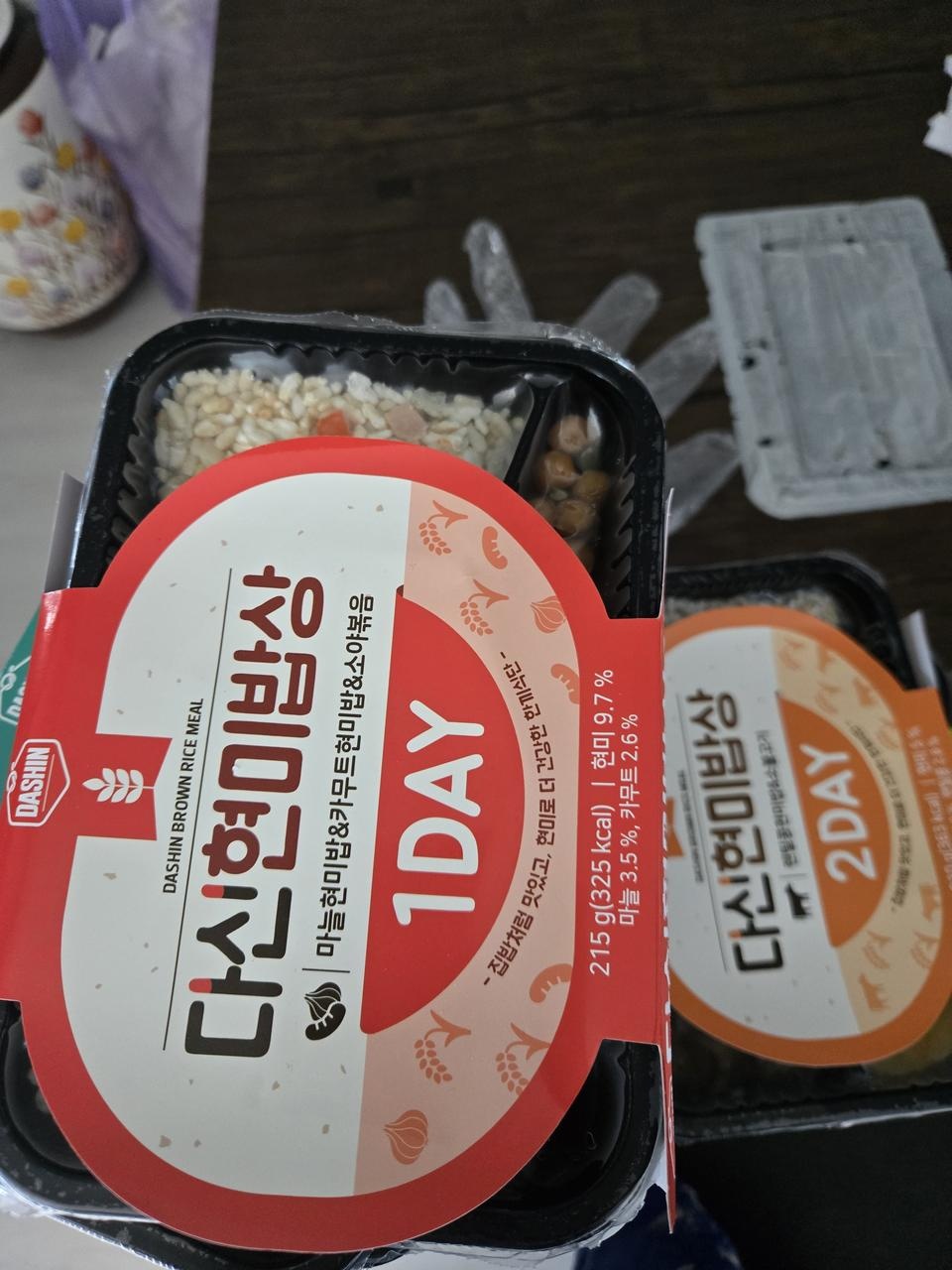 상품 잘 받았어요 ㅎㅎ 감사합니다  건강한 맛