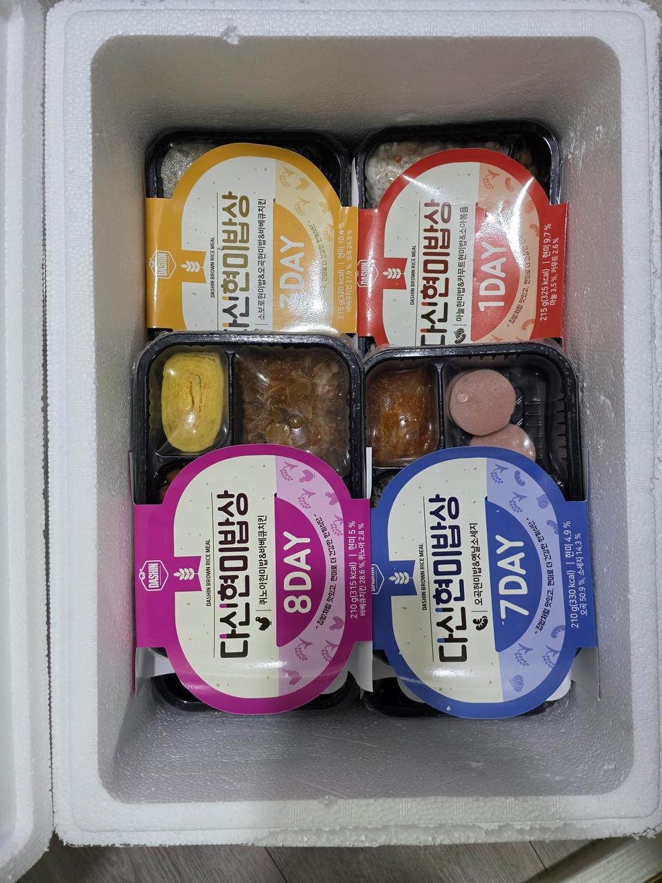 간편하게 먹을수 있어서 좋습니다.