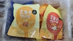 빠르게 배송되었어요