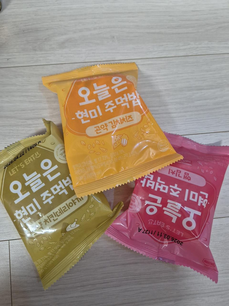 배송 빠르고 맛 좋아요