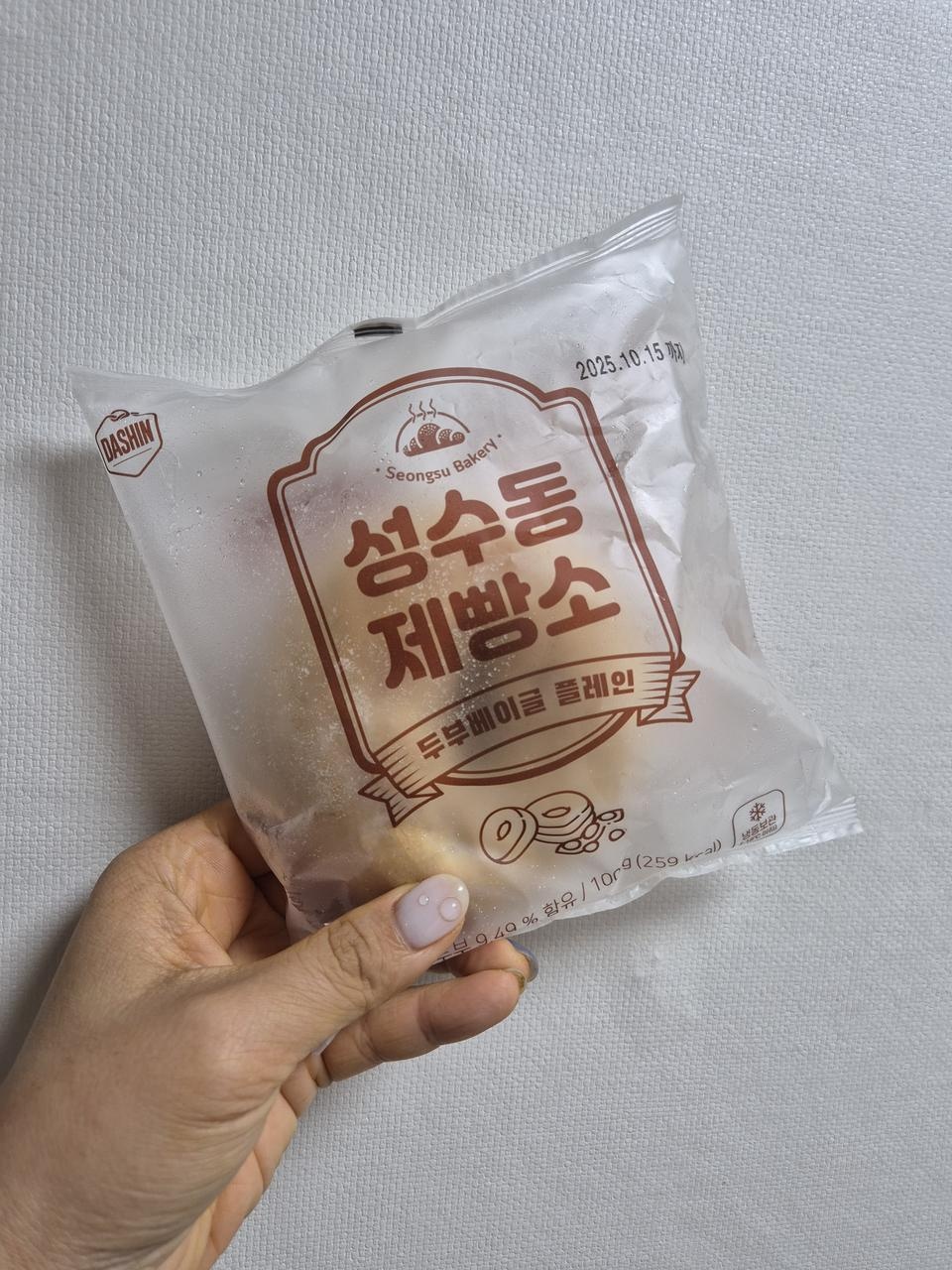 젠짜 고소하고 맛잇어오!!