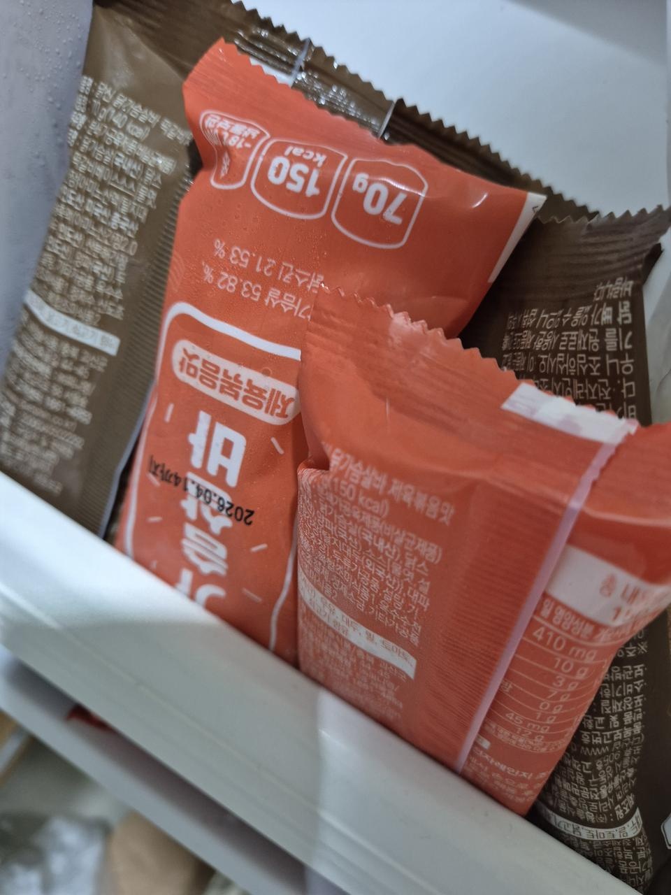 냉동고 필수품 잘 먹고 있어요