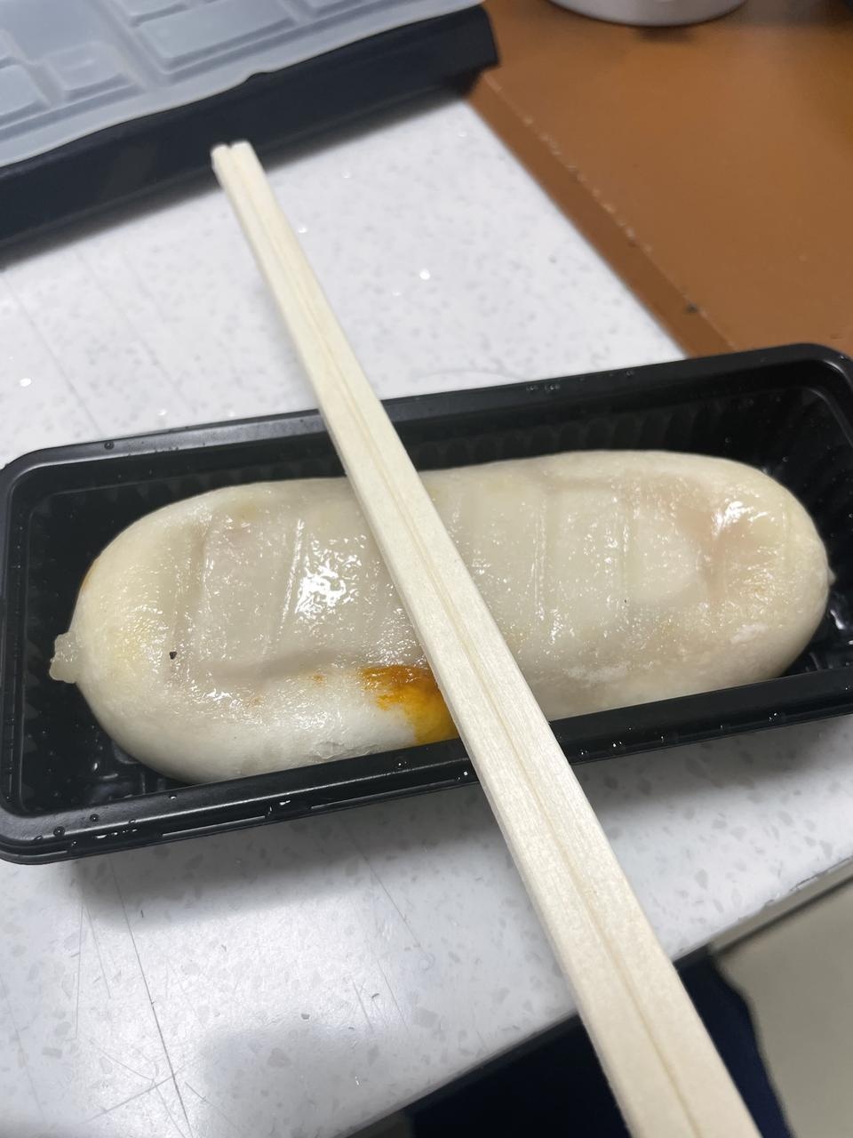 생각보다 크고 아침 간식대용으로 굿