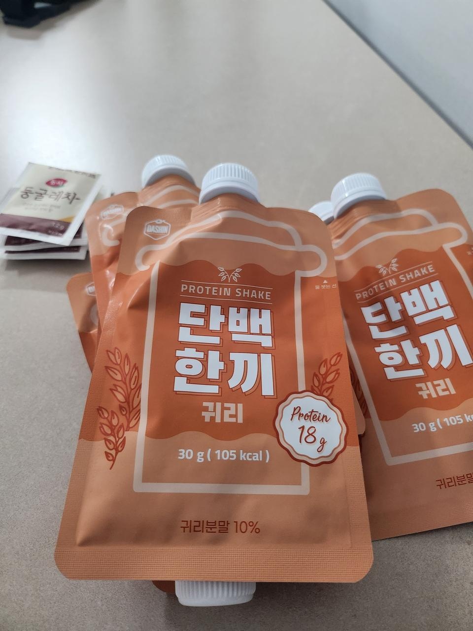 물만 타면 되니까 편리해요!!