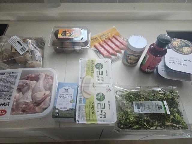 너 무 조 아 요 오