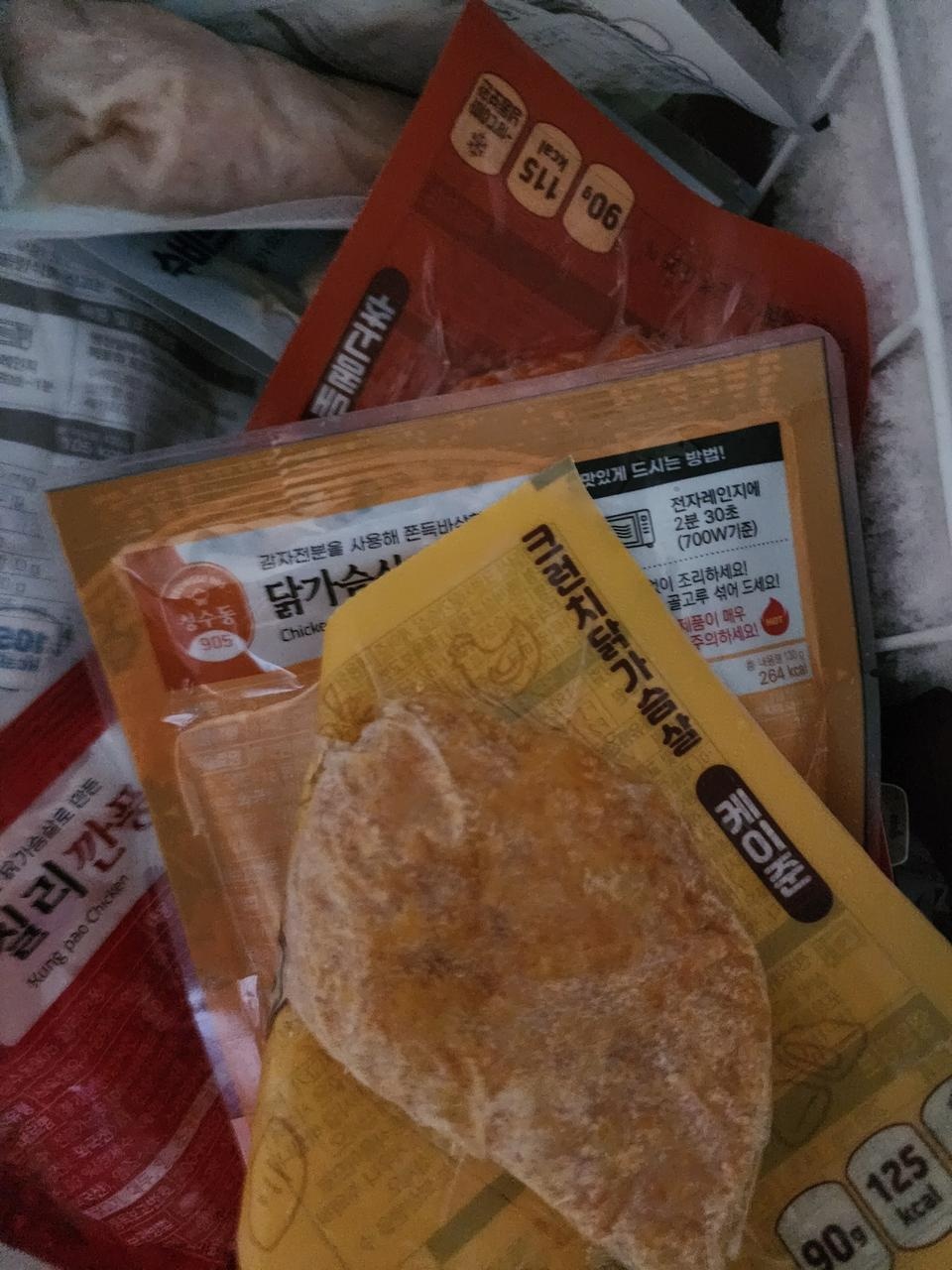 먹을만합니다 괜찮습니다
