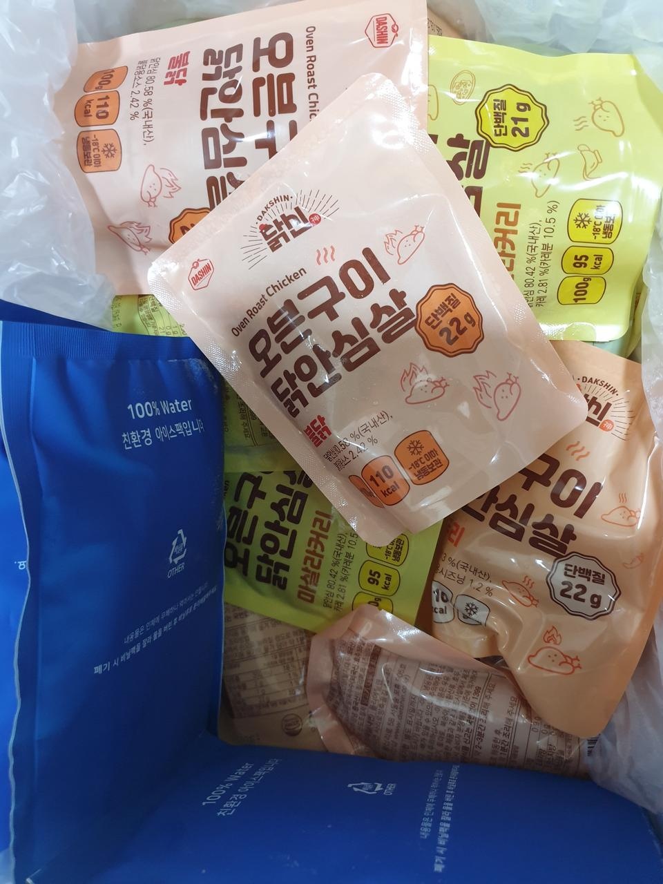 배송도 안전하고 빠르게 왔네요 
맛도 괜찮아서 종종 주문할 것 같습니다