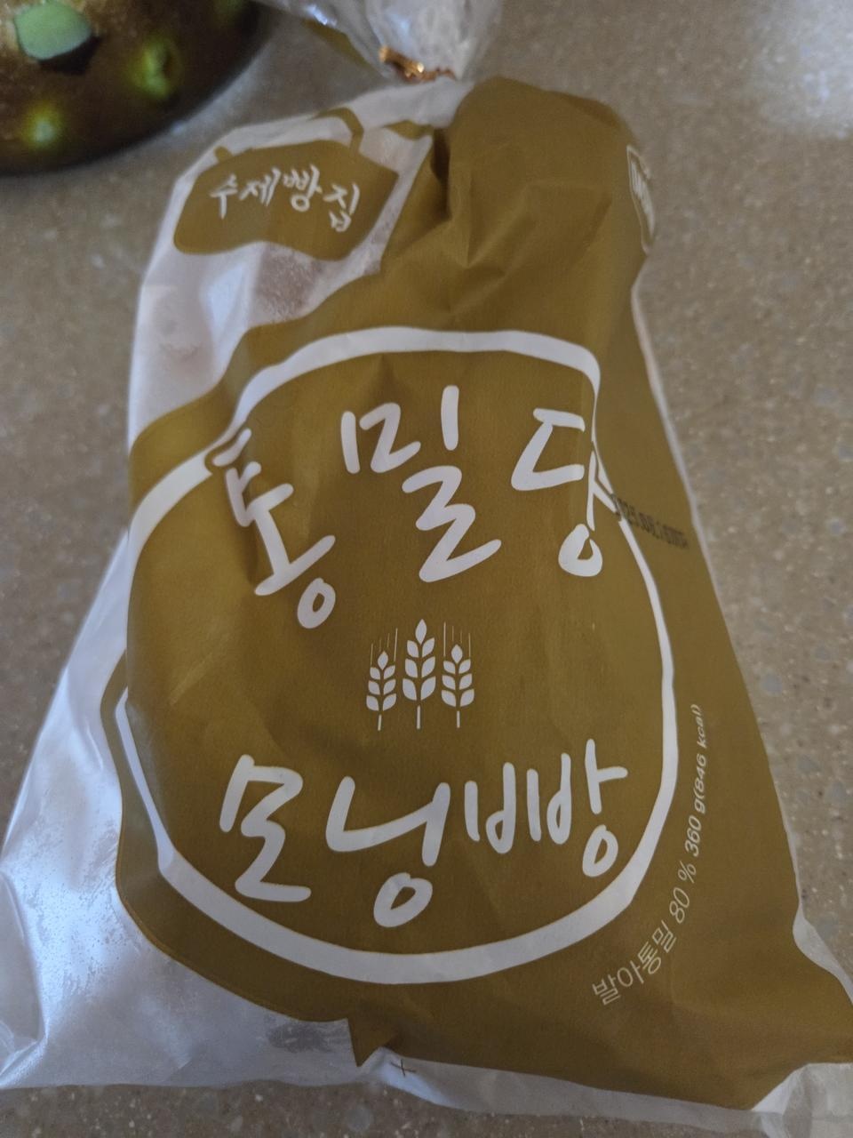 배송  빠르게   하자없이   잘받았습니다   맛이  없다고  아이들이  안먹네요.