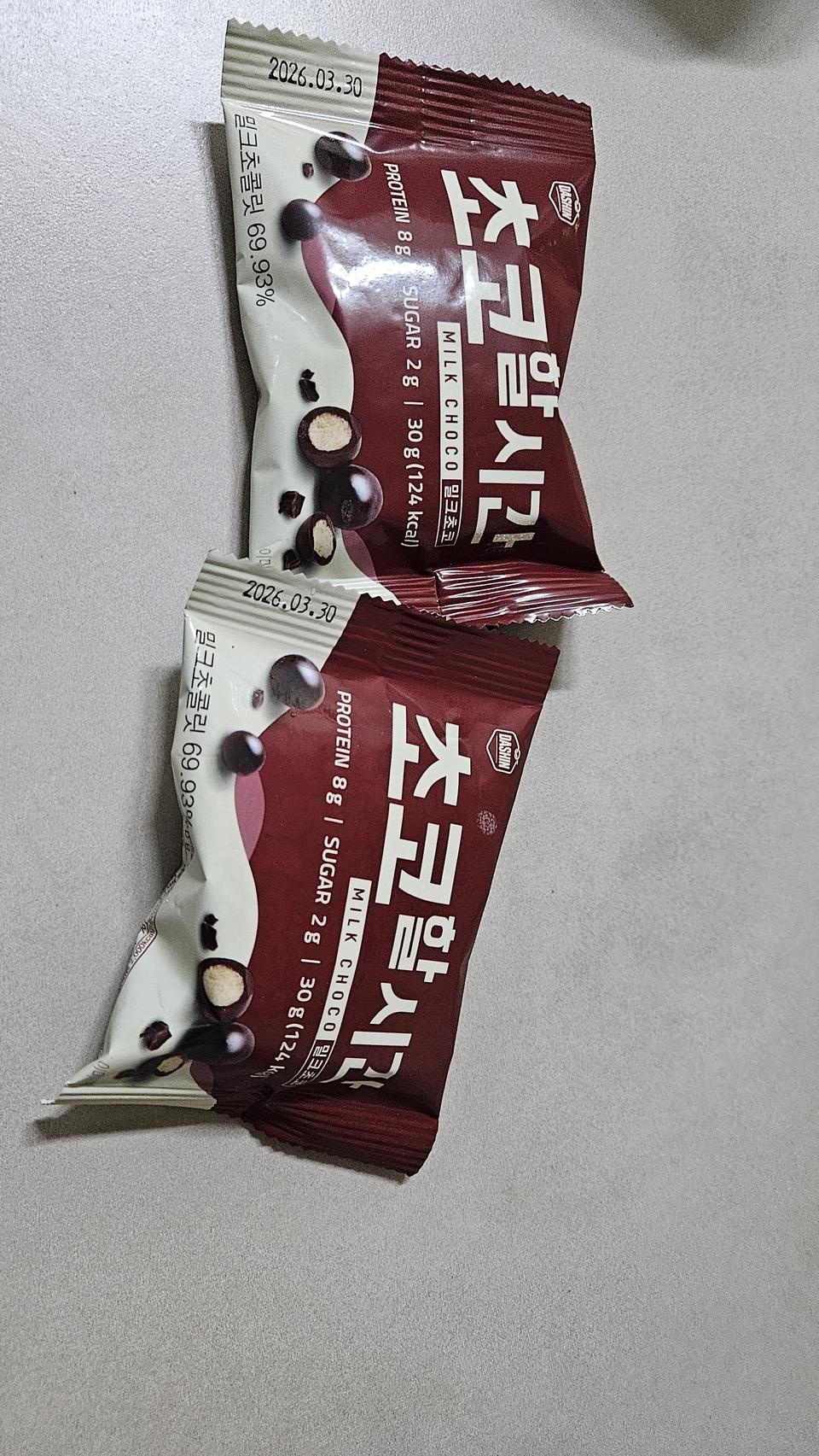 맛도 좋고 칼로리도 낮아서 좋습니다 당이 없는데 불구하고 이렇게 맛있고 달콤하기는 사실 힘든데도 맛잇고...