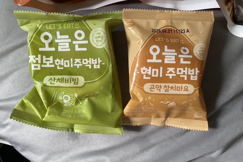 참치 마요가 최애라 선택했습니다. 고소하니 맛있었어요