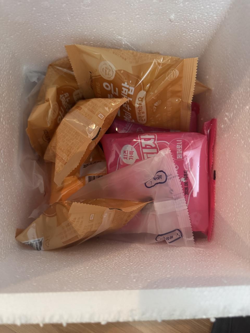 먹기 간편하고 맛있어요!