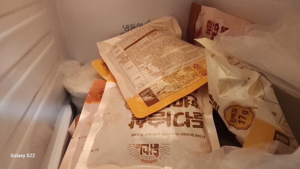 먹을만 하네요...
