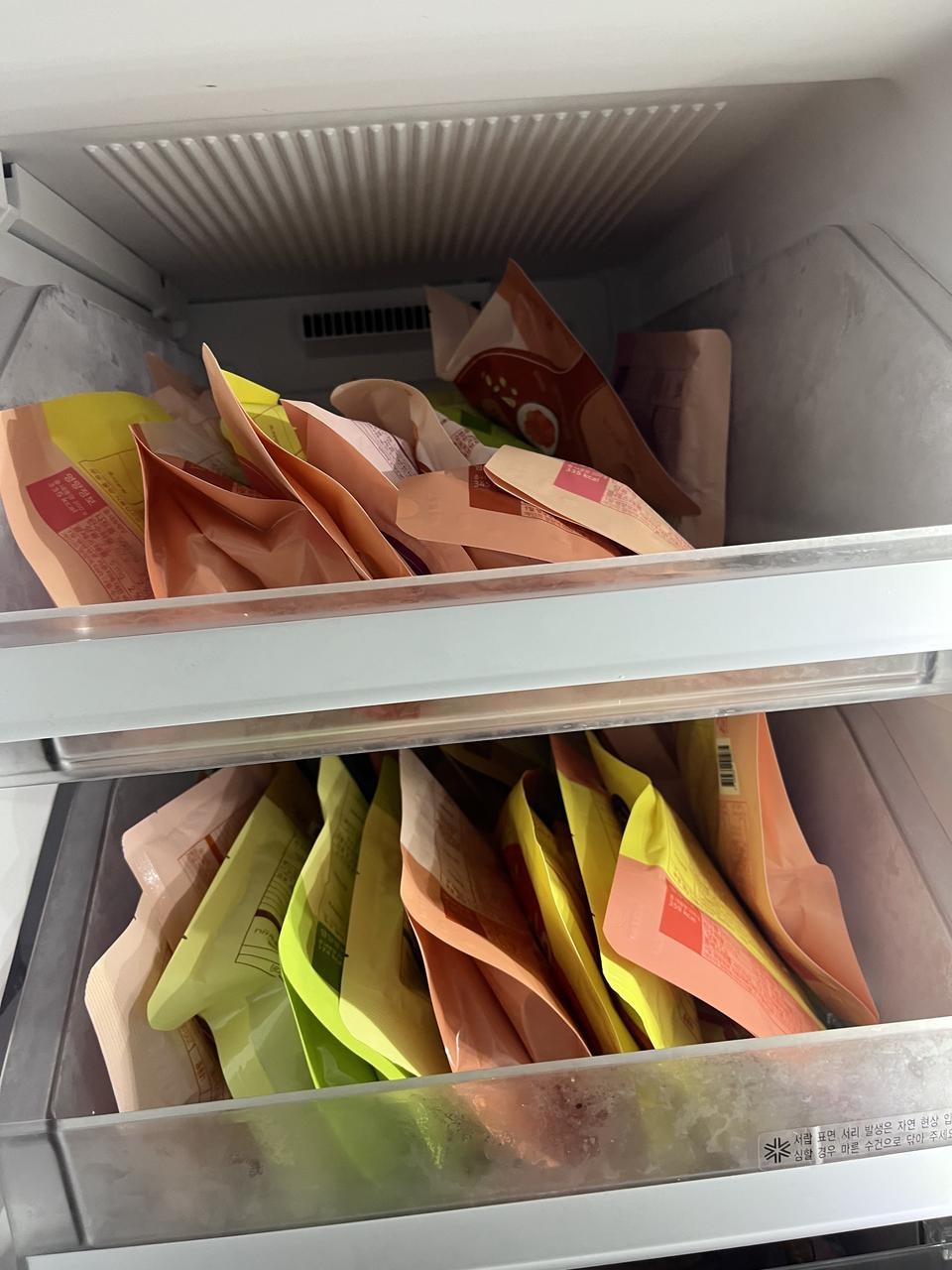 맛나요 가성비 굳이요