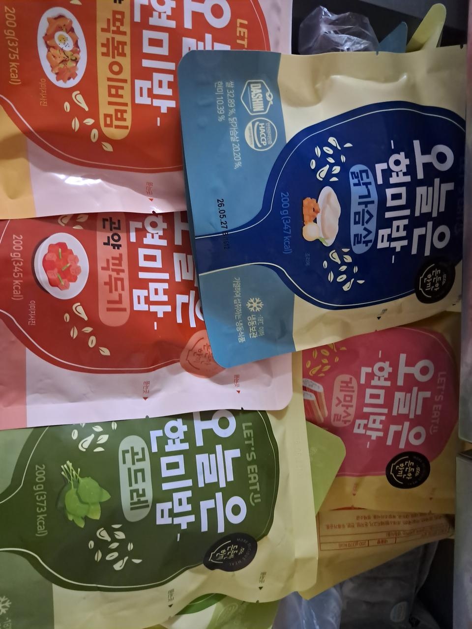 맛이 좋아요..착한가격에 한끼식사로 굿이에요