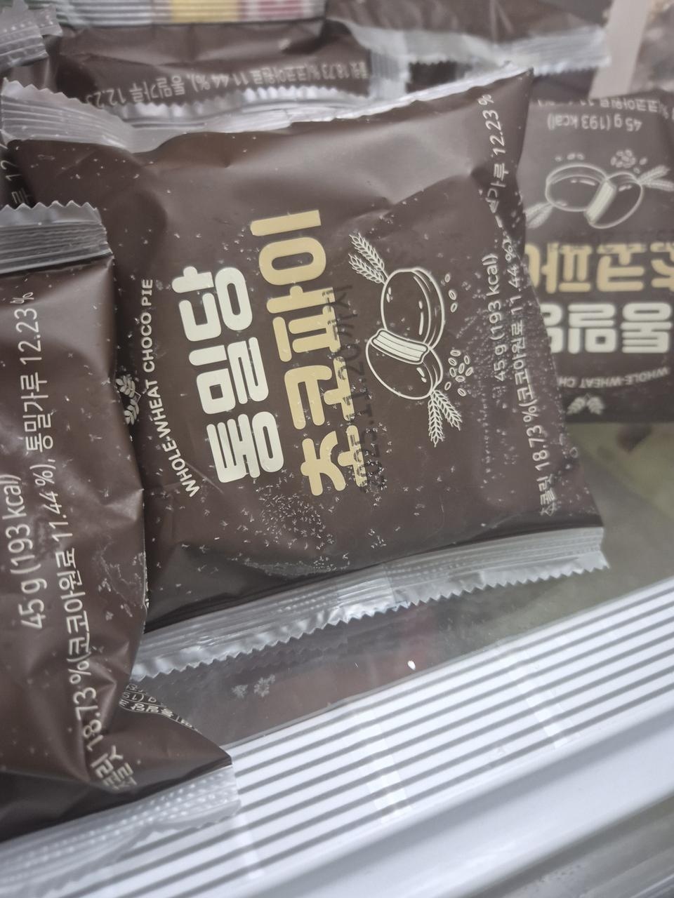 몽셀같은초코파이 맛이나요