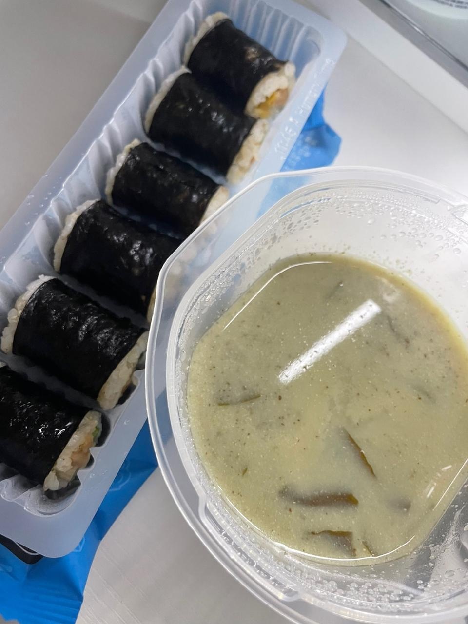 맛있어요 한끼 딱 조아요