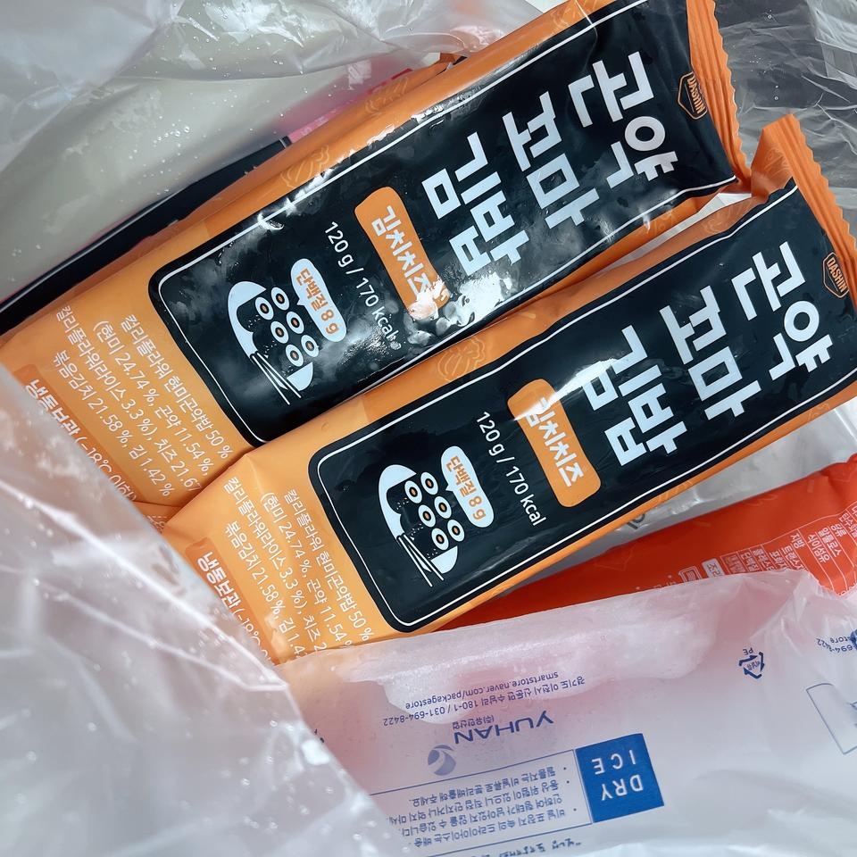 생각보다 진짜 많이샀더라구요.. ㅋㅋ 그런데 맛있어서 넘 만족합니다.