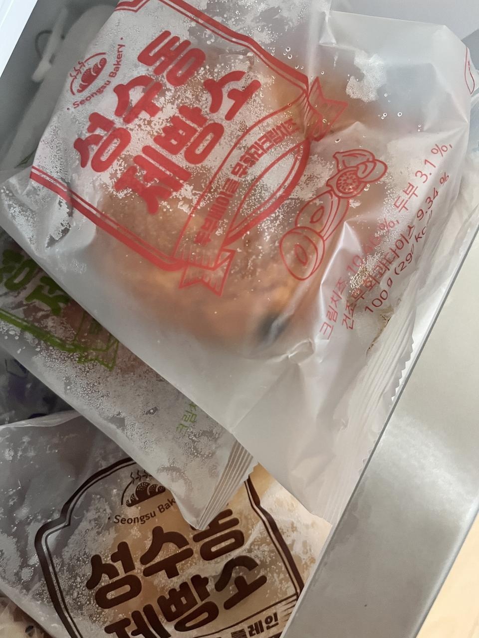 부드럽고 맛있네요
밀가루가 아니아라 넘 좋아요