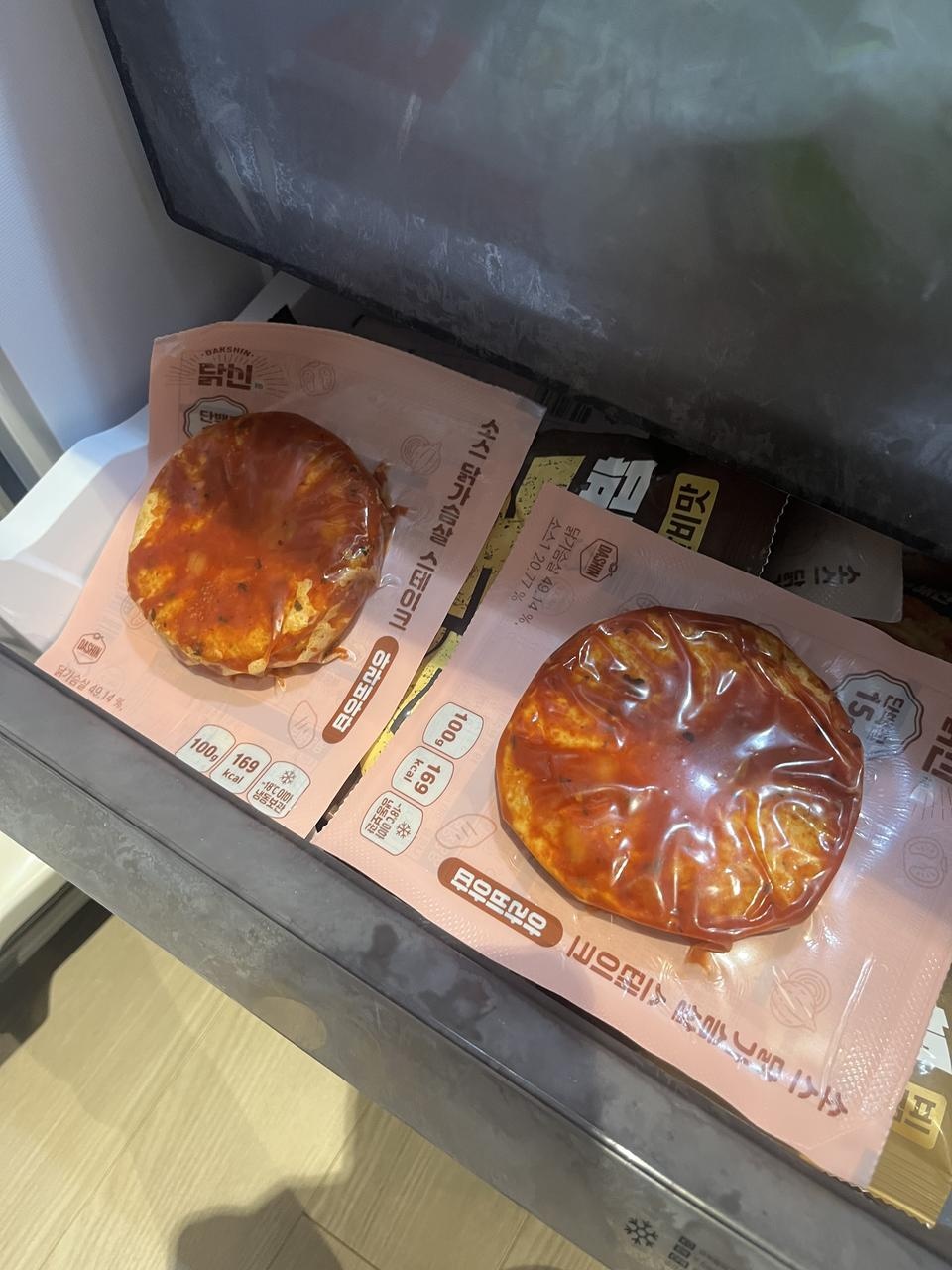 먹기전이지만 맛있을 것 같음!