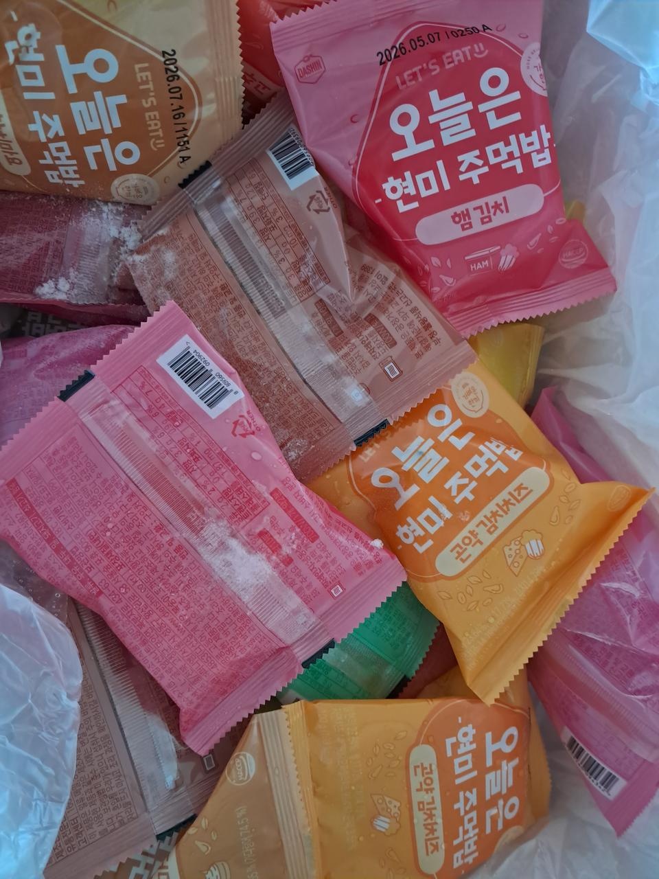 빠른배송 감사합니다