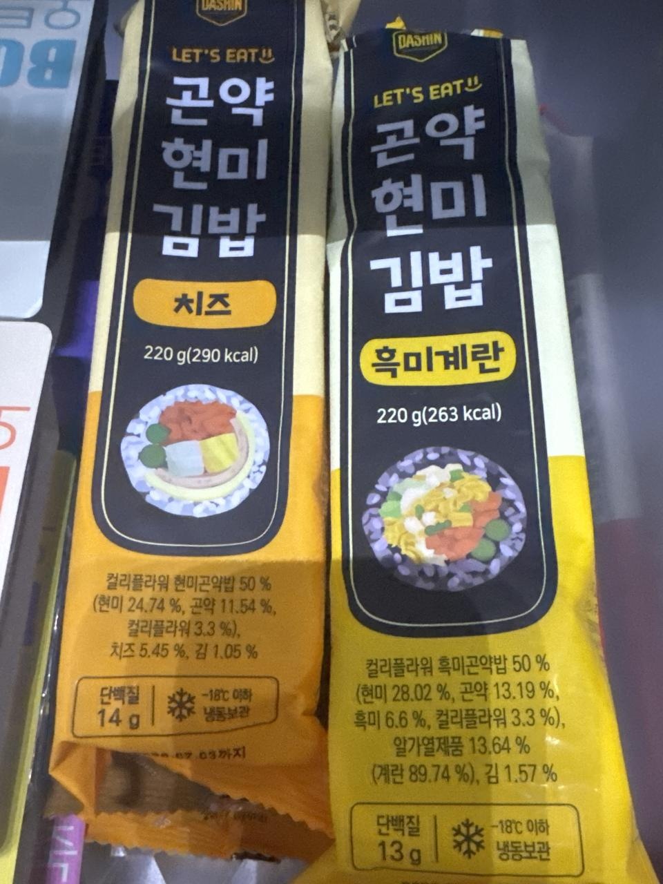 구성이 다양하고 편리해서 좋네요