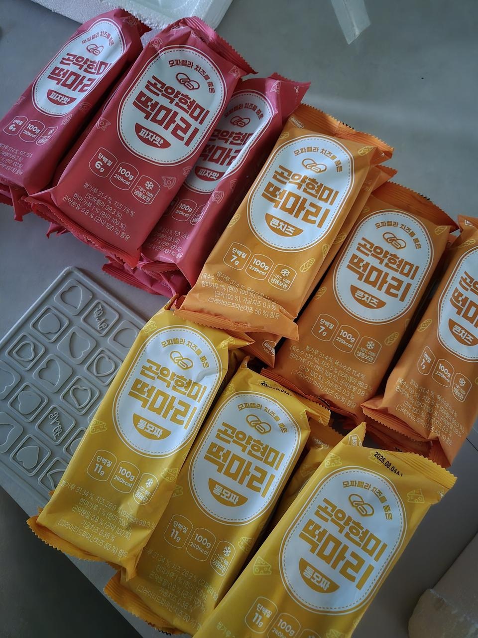 아주 맛있어요 간식으로 좋습니다