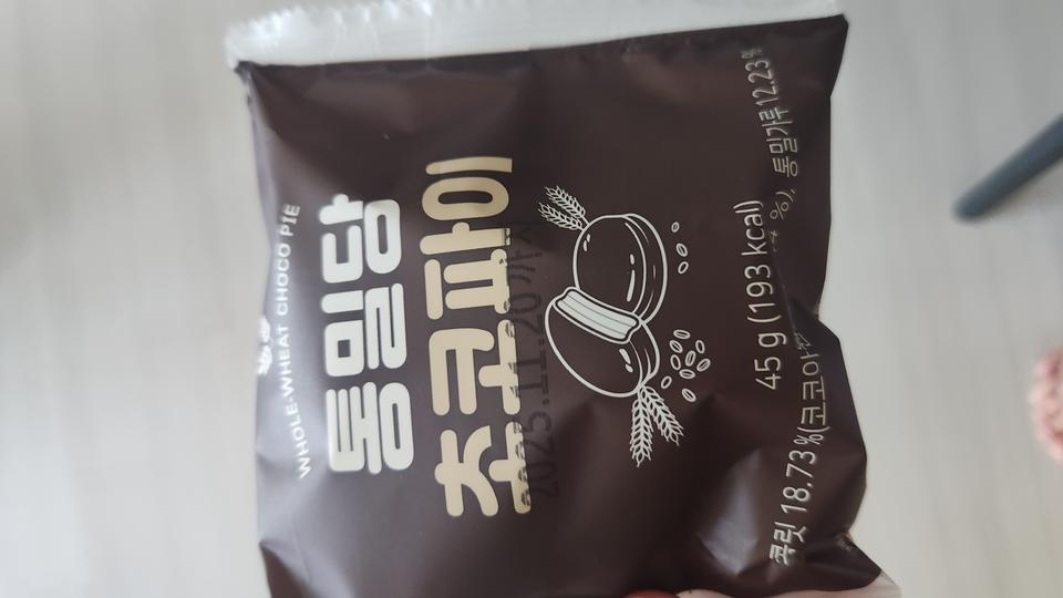 맛나서 재구매 한거예요