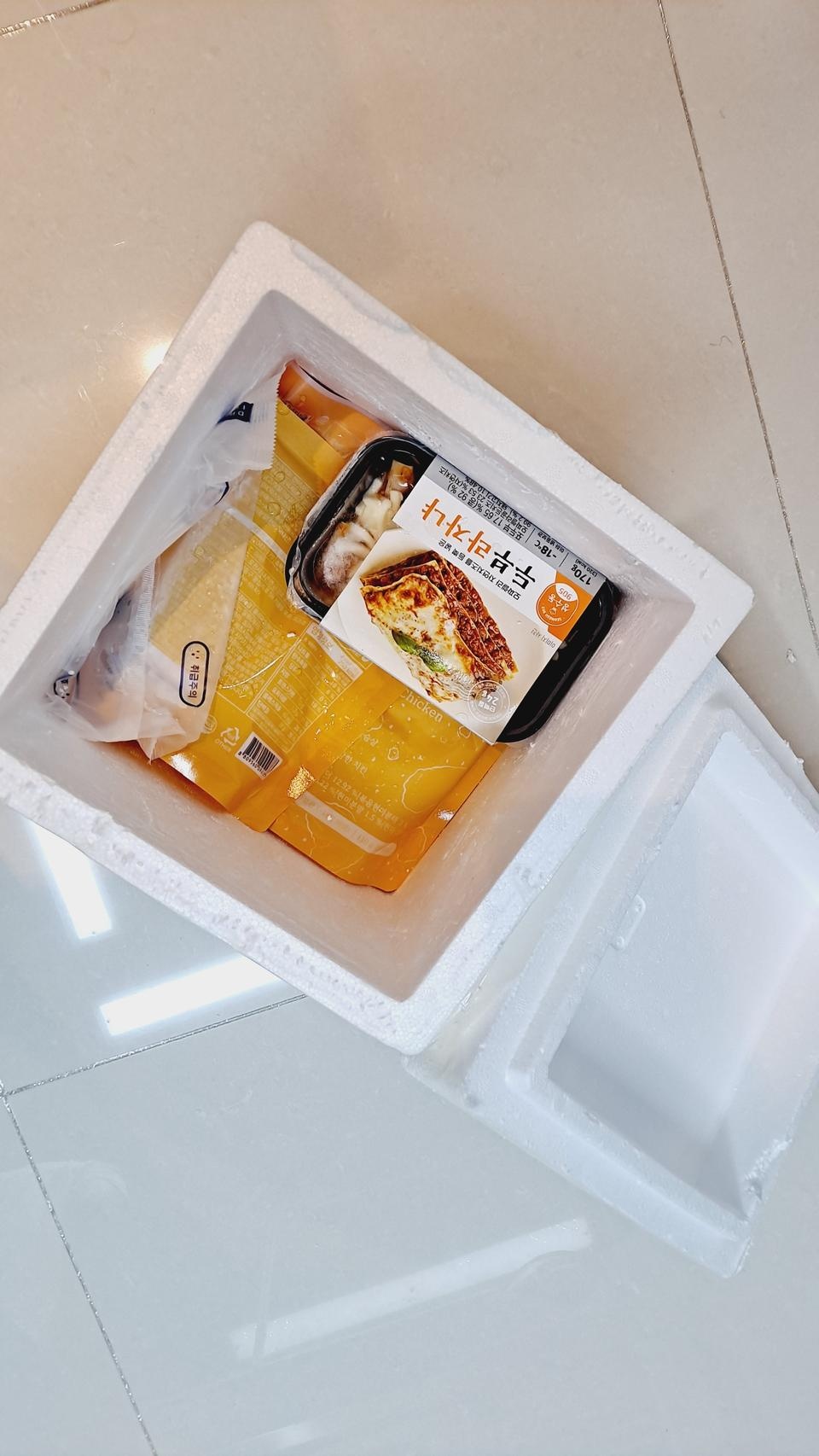 맛있어서재주문했답니다