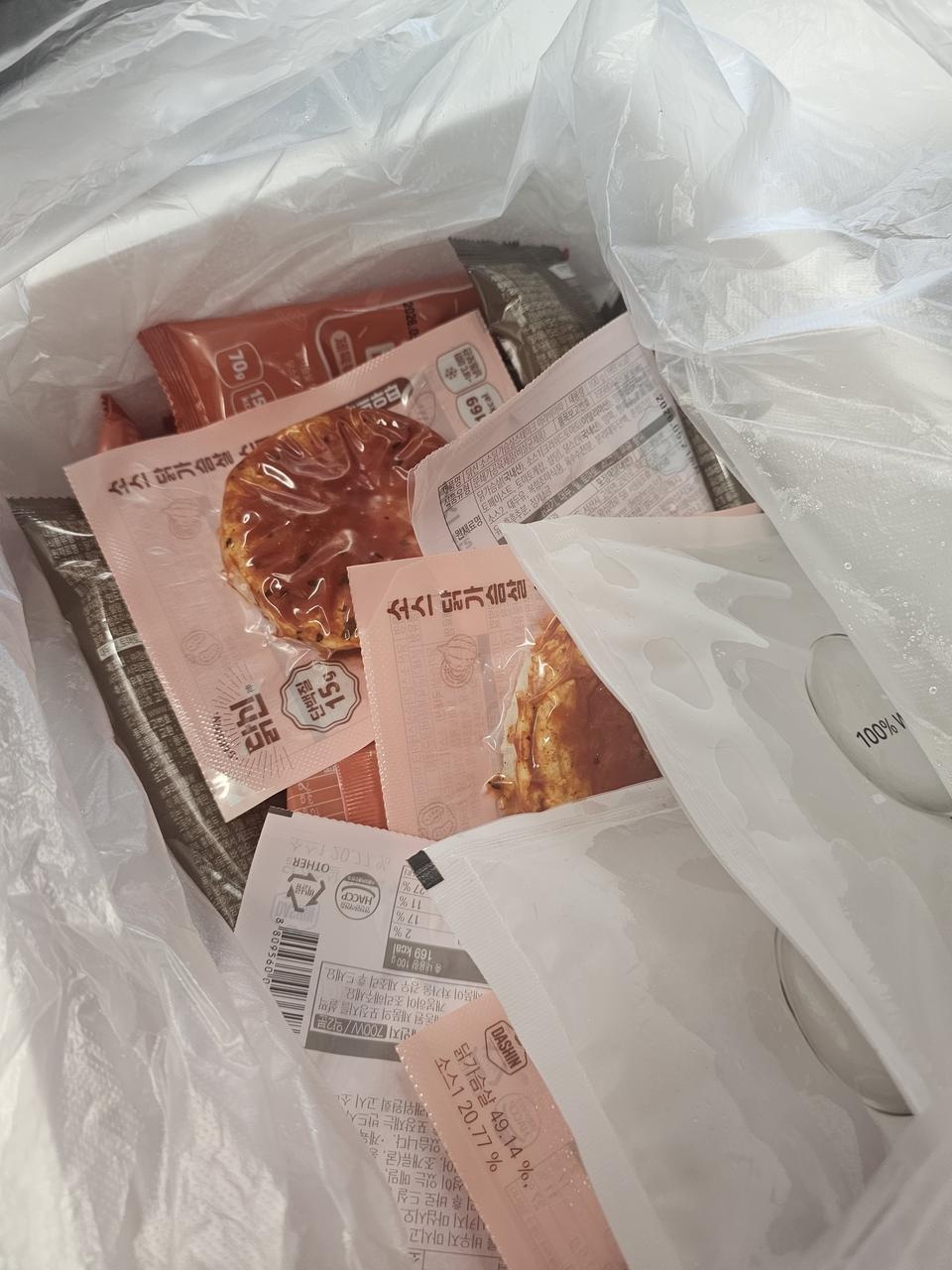 너무 맛있습니다 잘먹겠습니다.