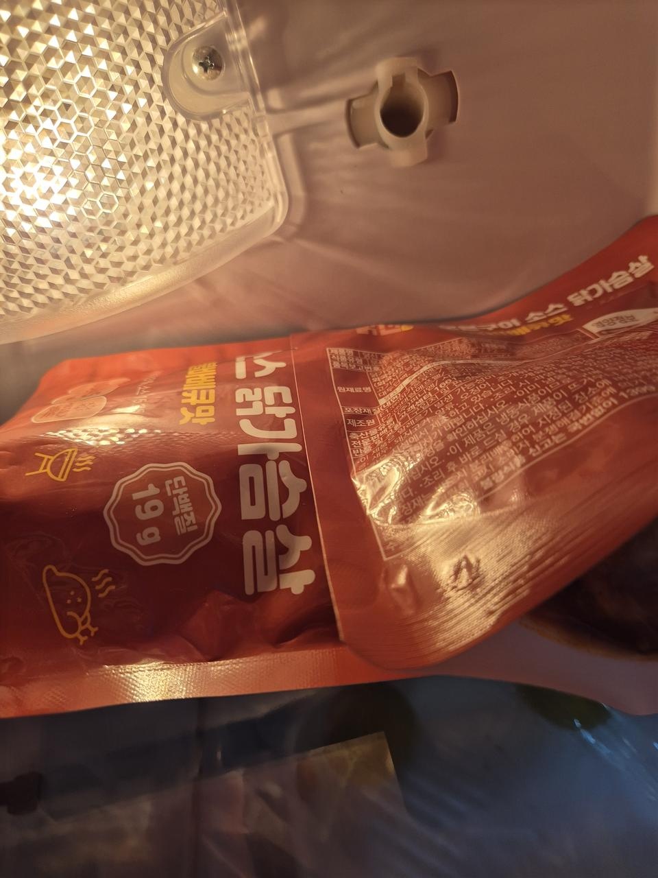 항상 맛있게 먹어요
감사합니다
