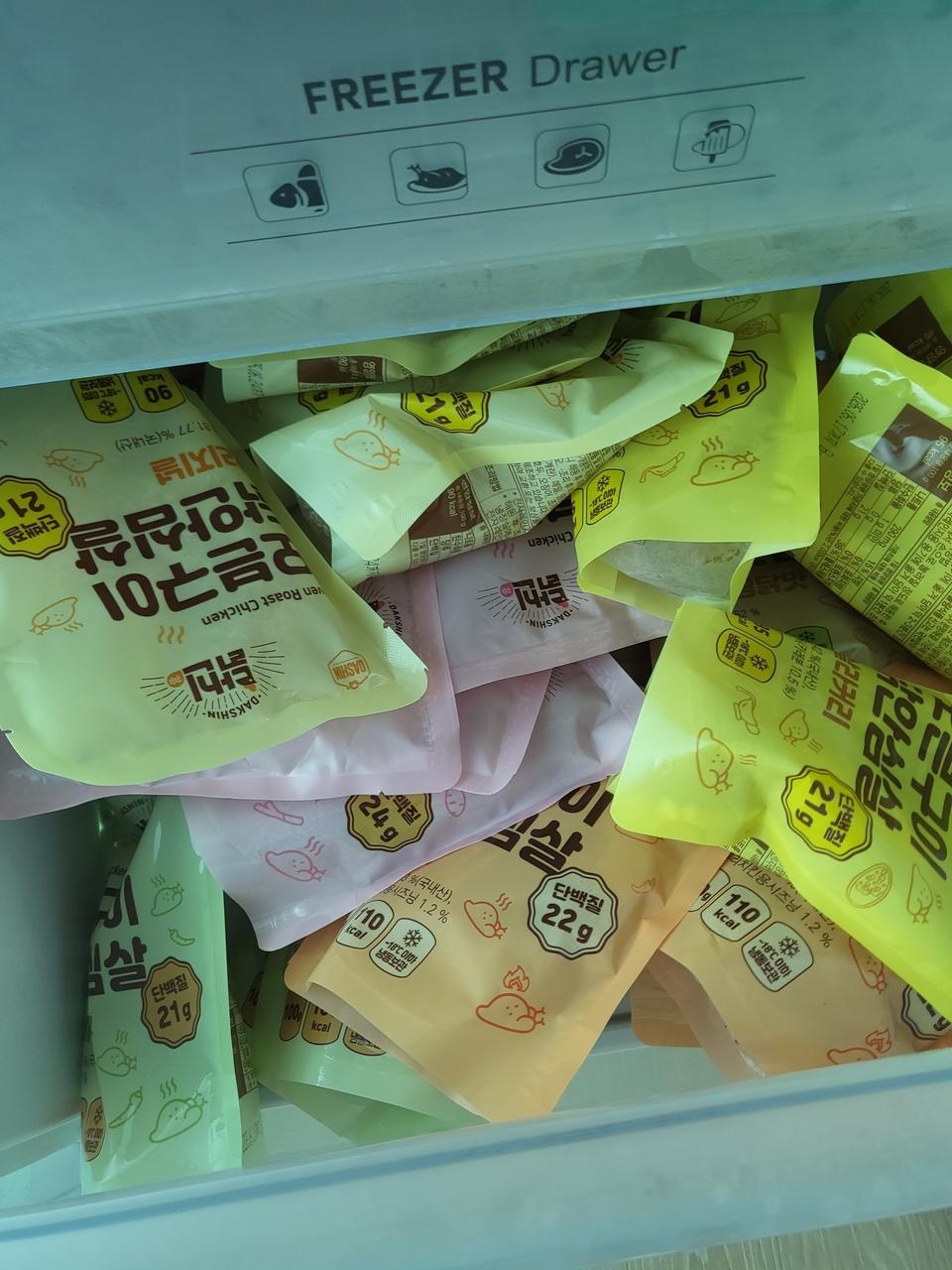 항상 닭가슴살만 먹다가 안심살이 유행이라길래 시켜봤습니다 꿀맛입니다ㅋㅋㅋ 안심살로 정착하겠습니다