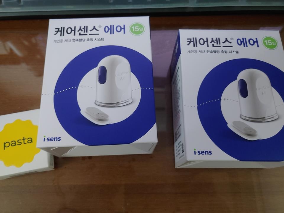 줄자 잘사용할께욤 감사합니다