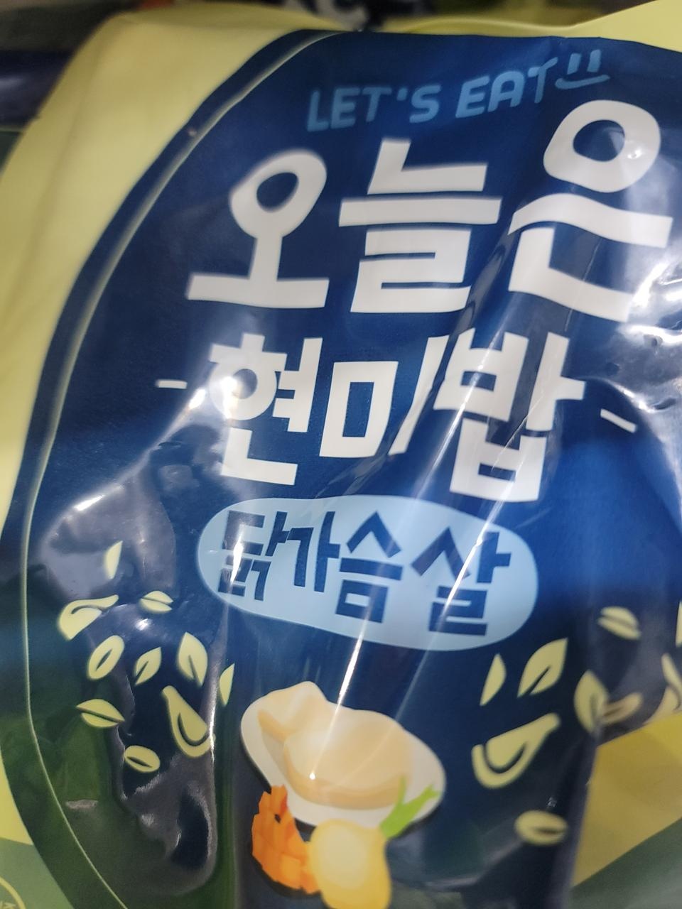 배송도 빠르고 좋아요!