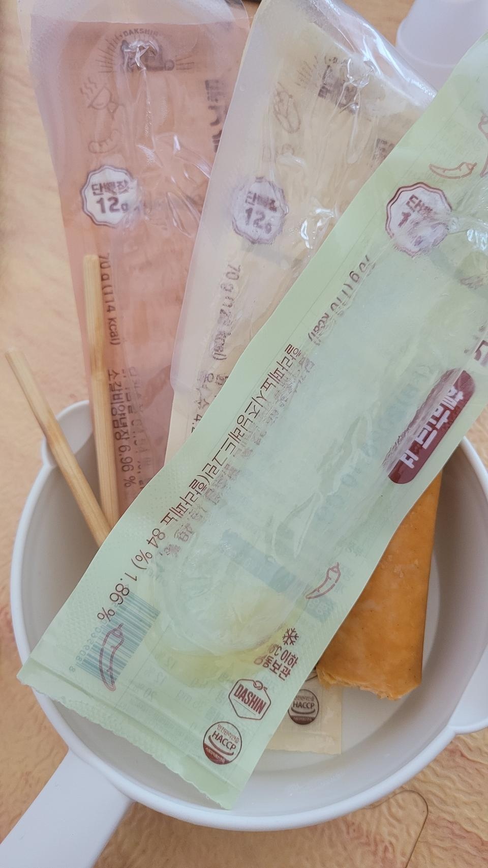 너무 맛있어서 순삭!
다이어트식 아닌거 같아요~