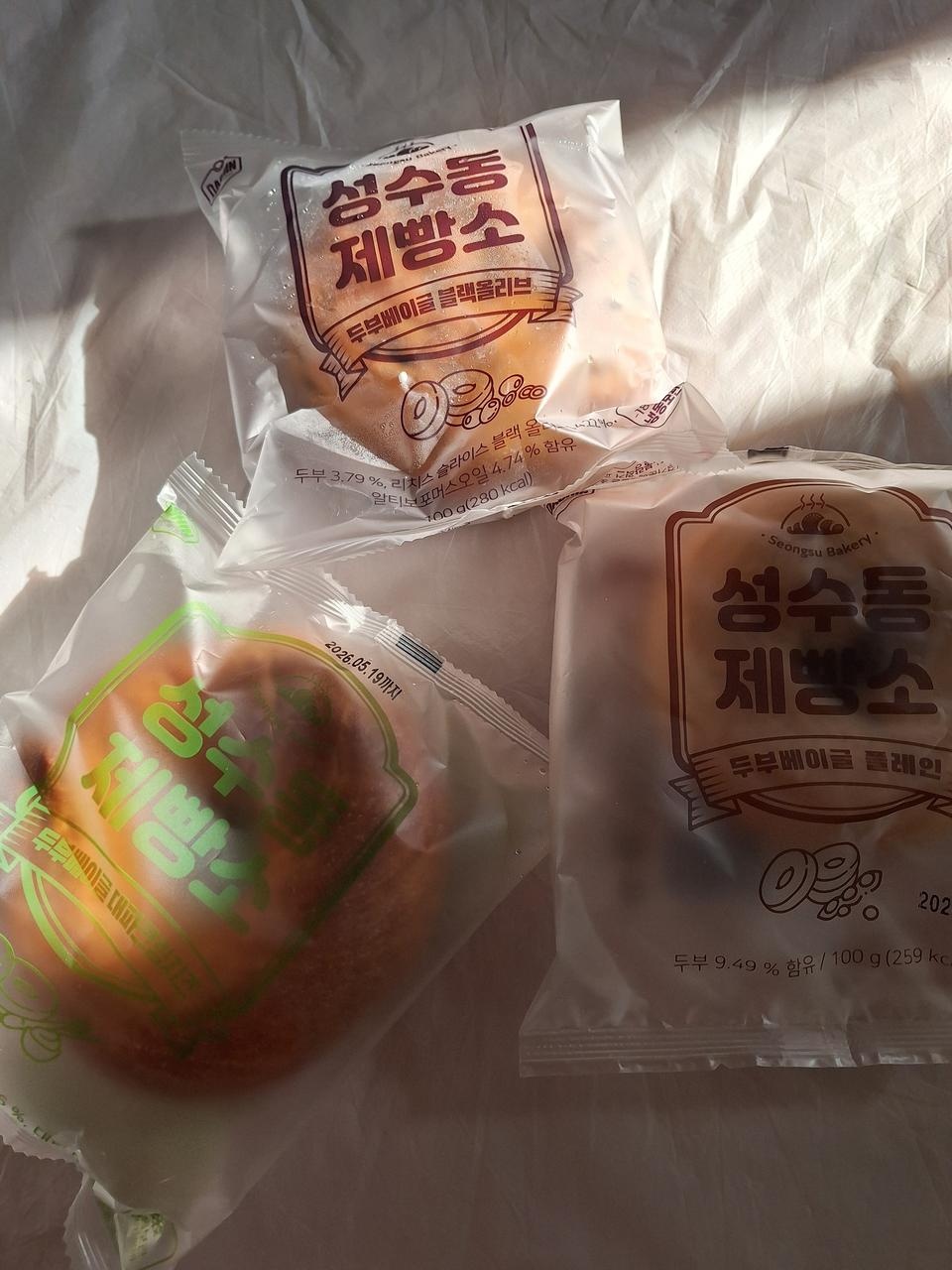 두부로 했다고 해서 구매해 봤어요