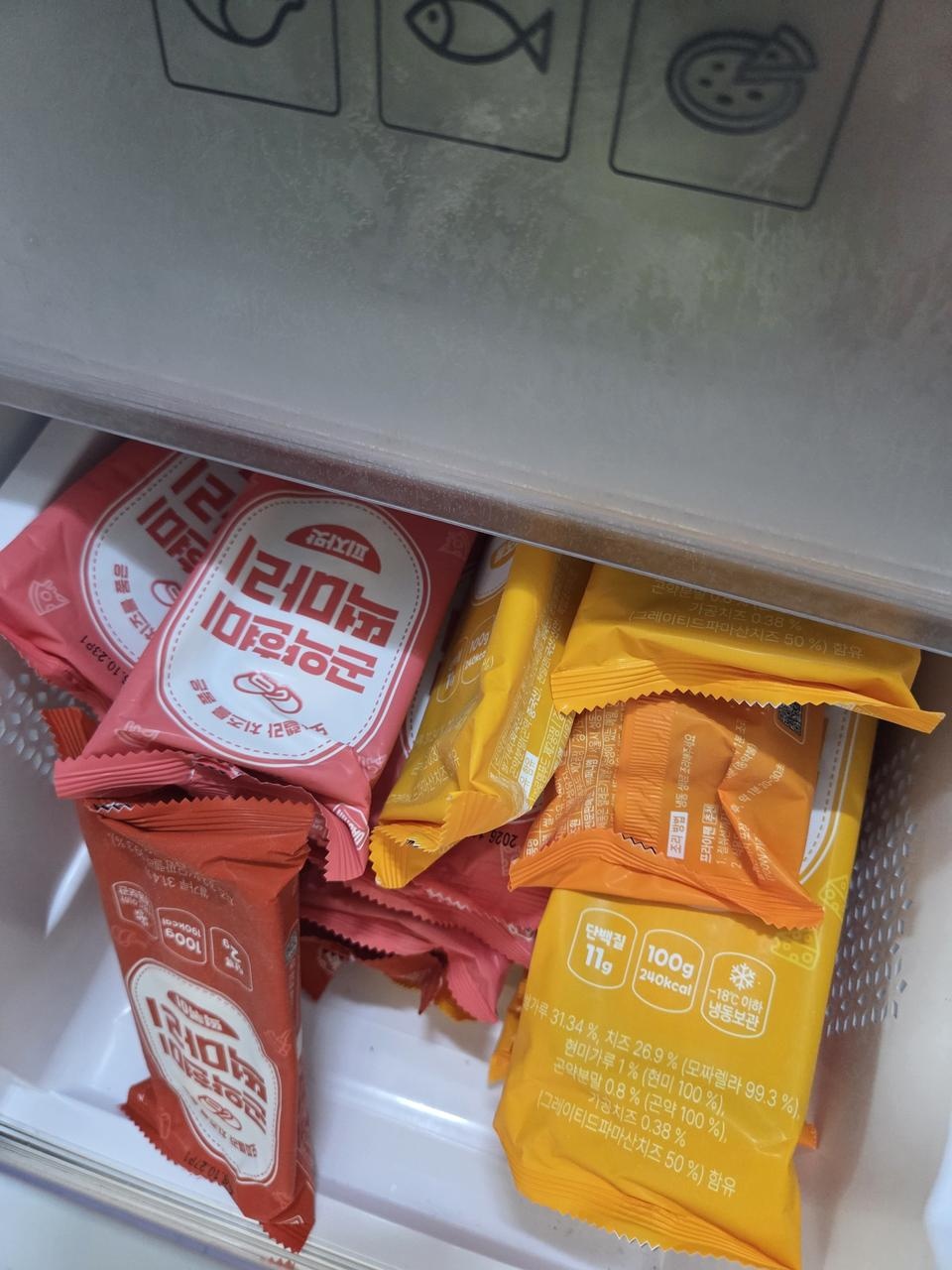 냉동실에 쟁여놓고 초등아이 아침, 점심 간식으로 주는데 맛있다고 좋아하네요