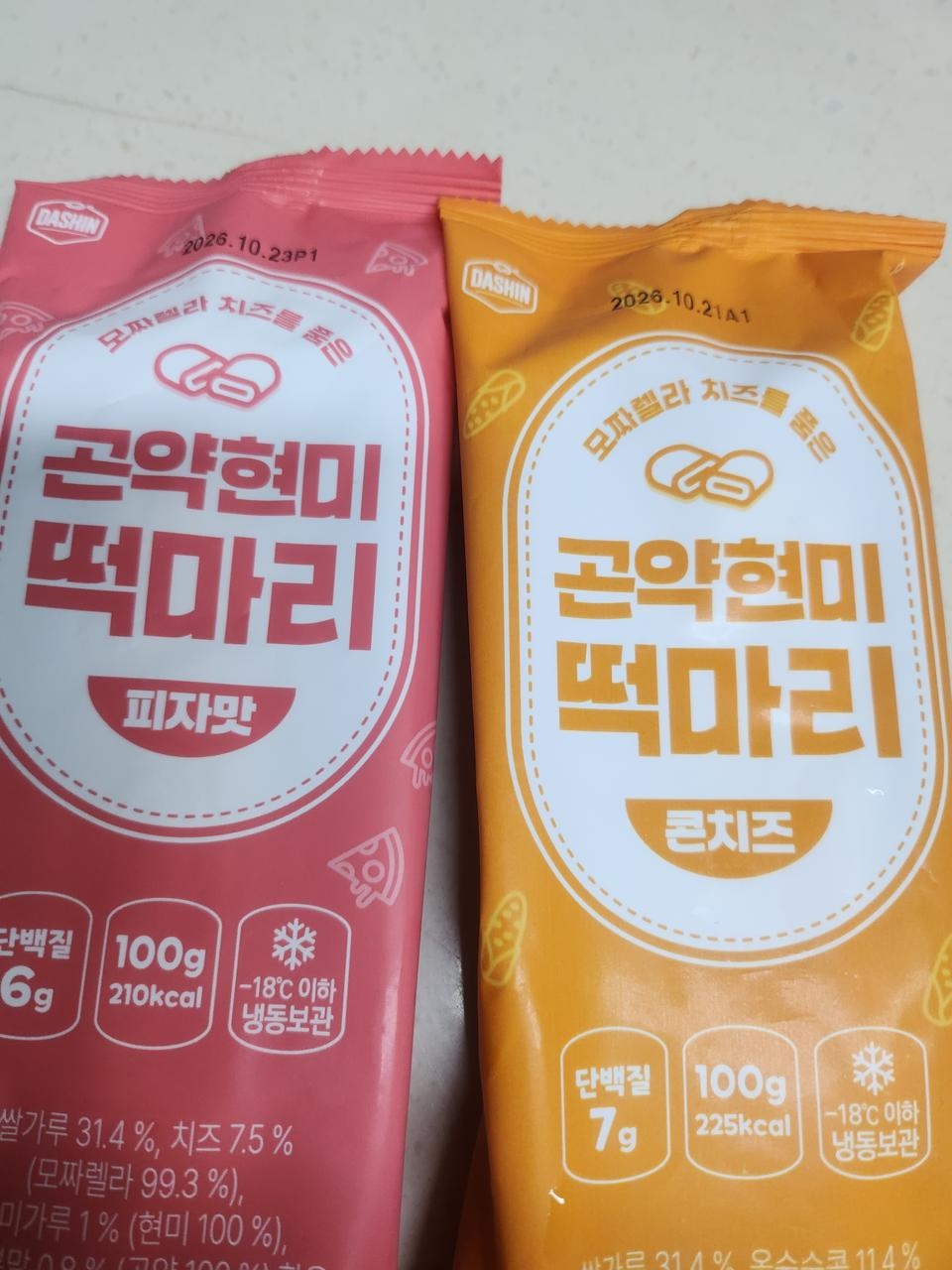 쫀득하고 치즈도 많이들어 있어 아주 맛있어요.가아합니다.