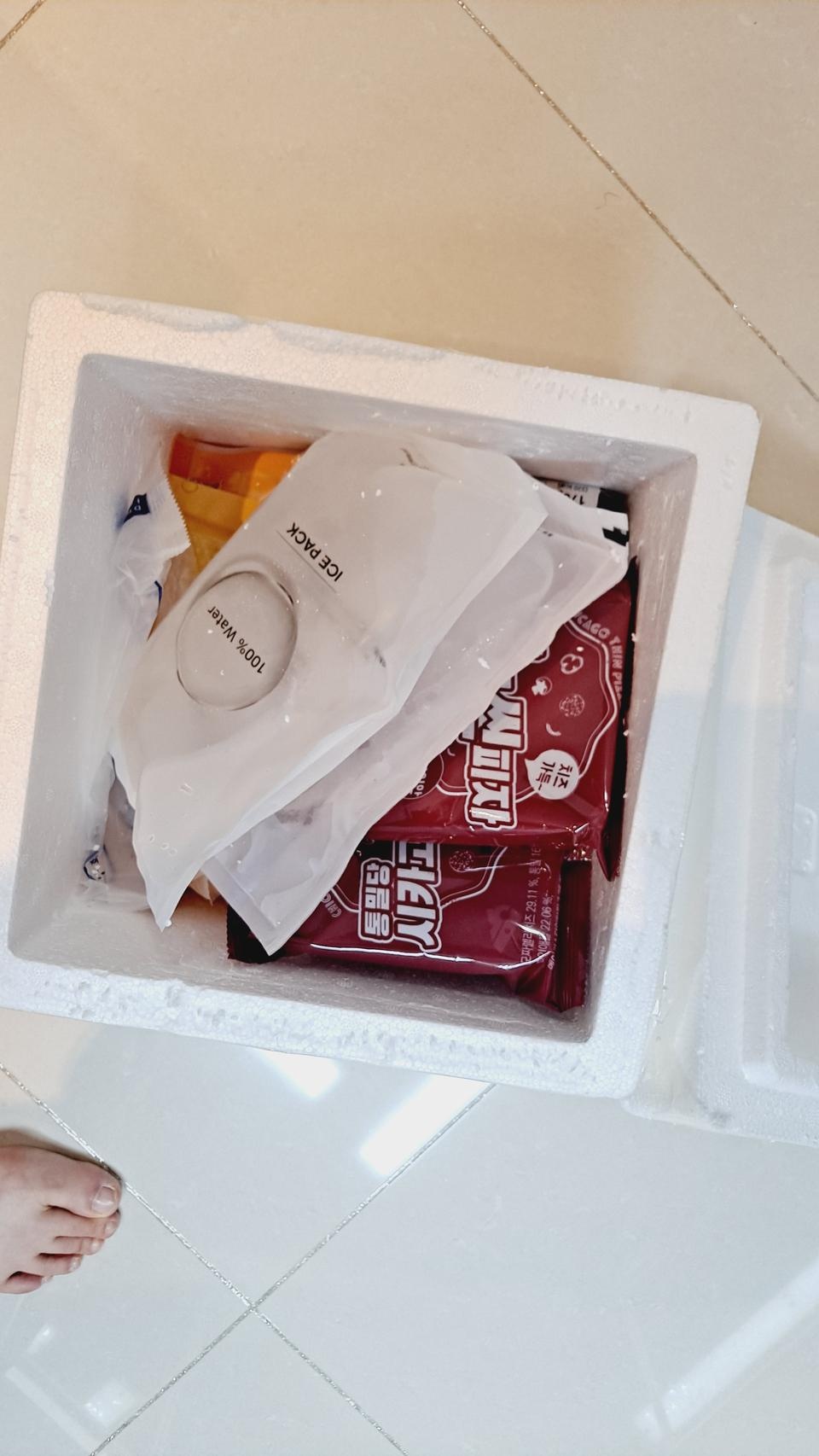 맛있어서 재구매의사 있습니다~