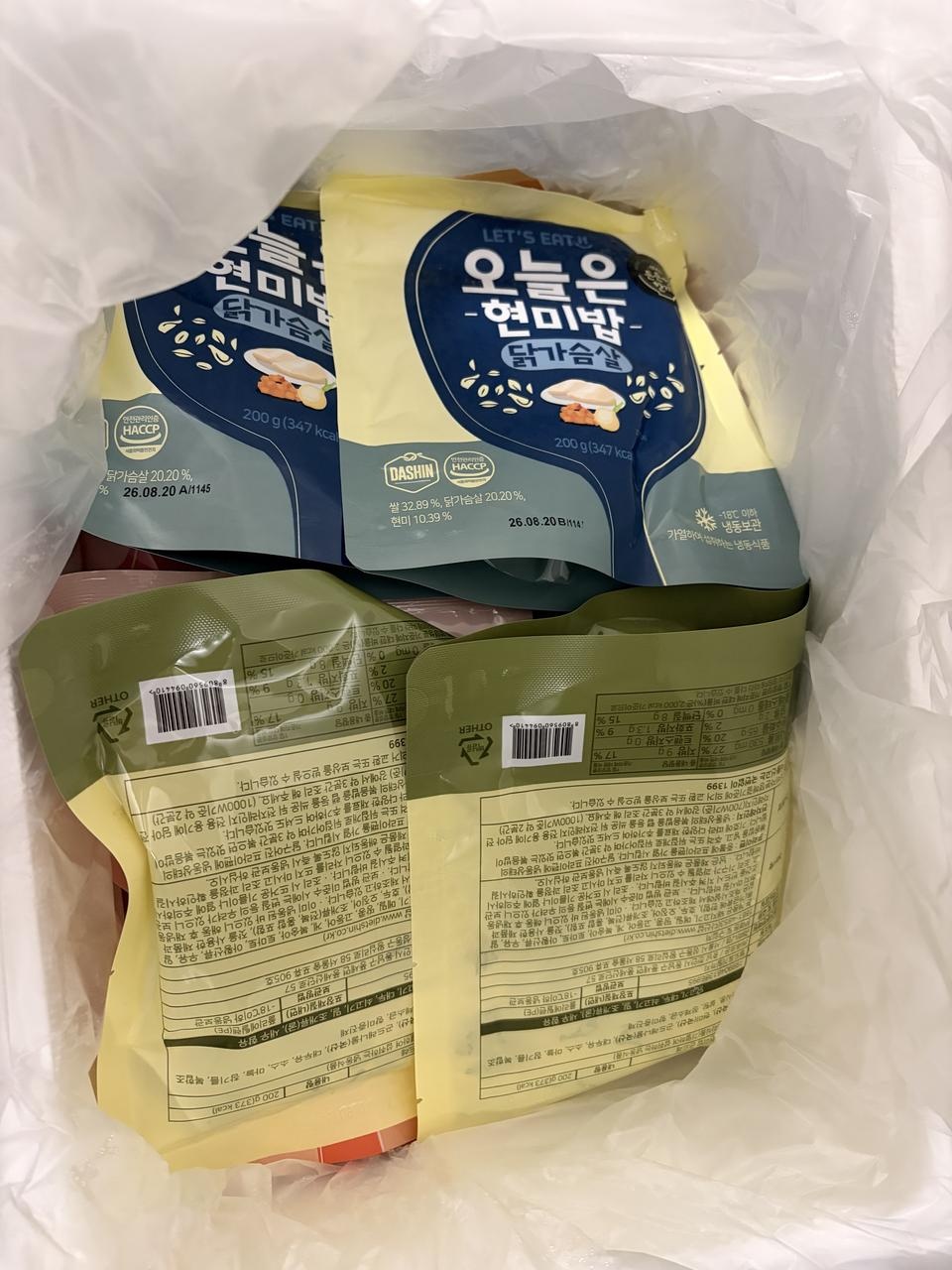 간편하게 먹을 수 있어 좋아요