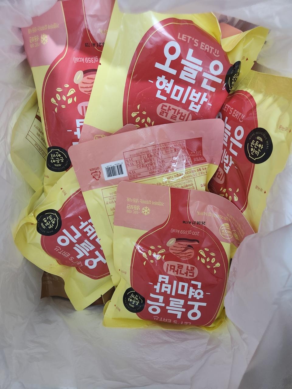 배송 빠르게 잘 왔어요