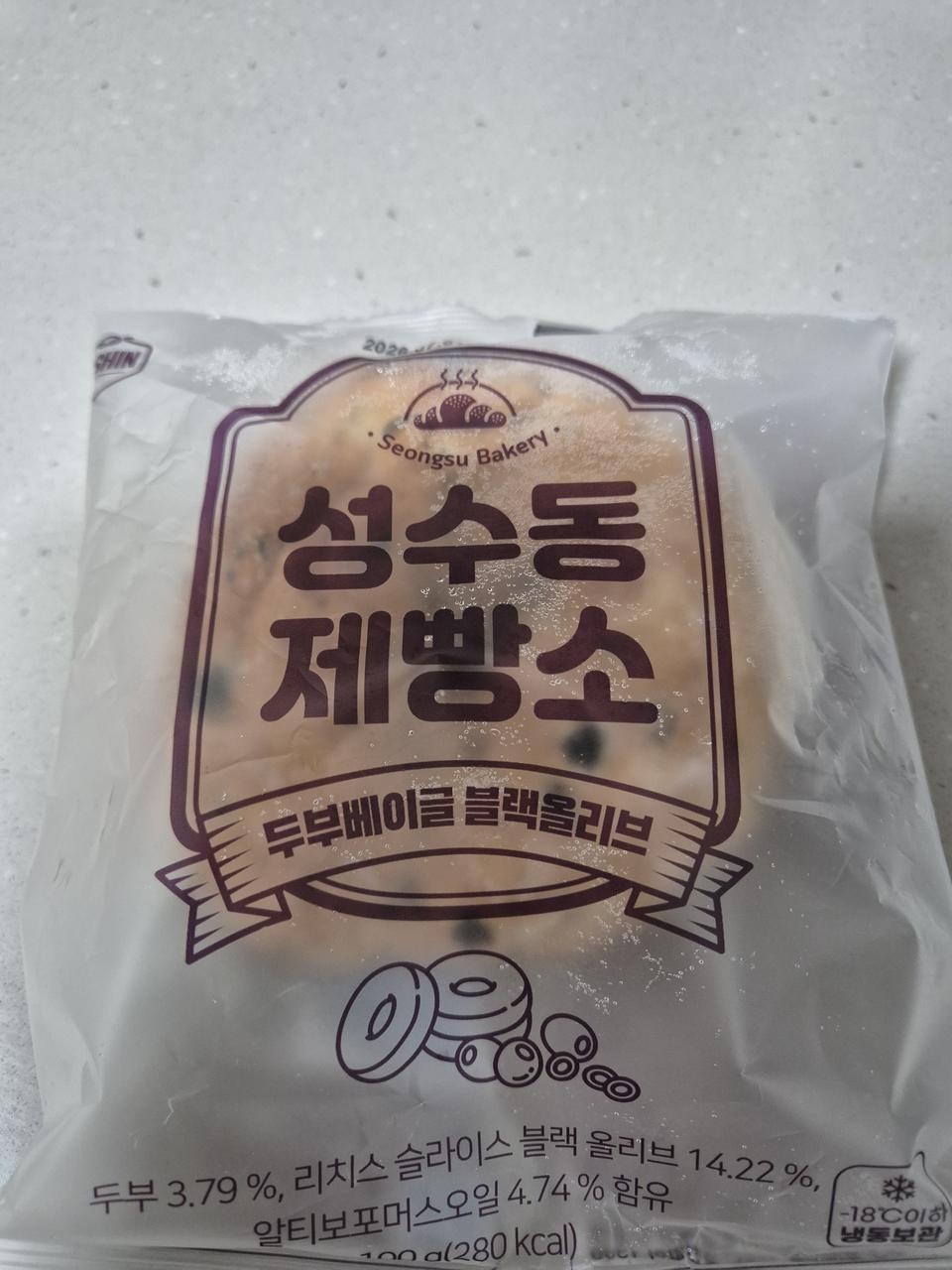 기대이상으로 맛있어요