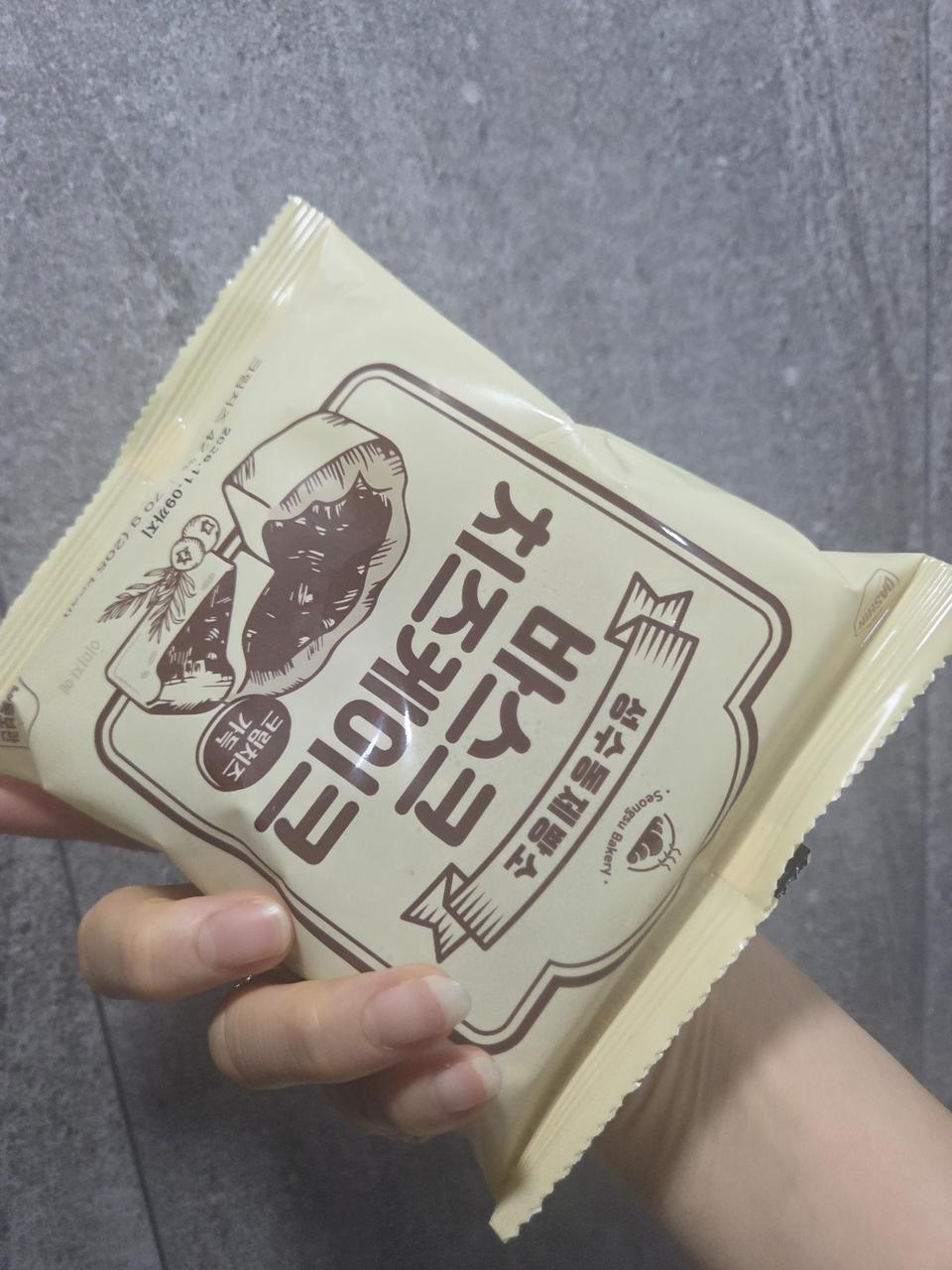 엄청 맛있네요~~!!! 꾸덕해서 더 좋아요 저당이라고하지만 저당같지않은 풍부한 크림치즈맛이 좋네요