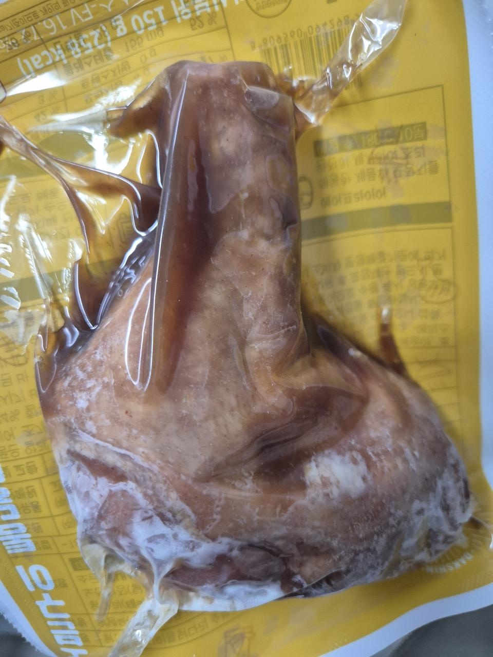 맛있어요 맛있어요!