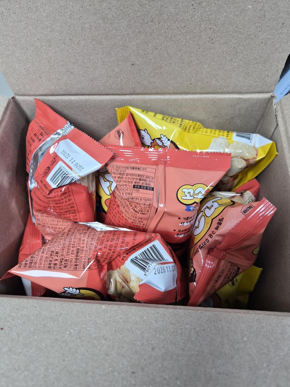 칼로리도 낮고 맛도 괜찮아요