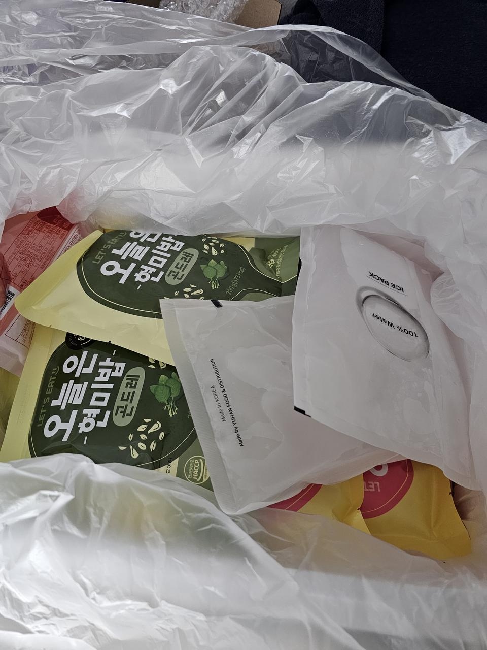 배송도빠르고 가격도 좋네요