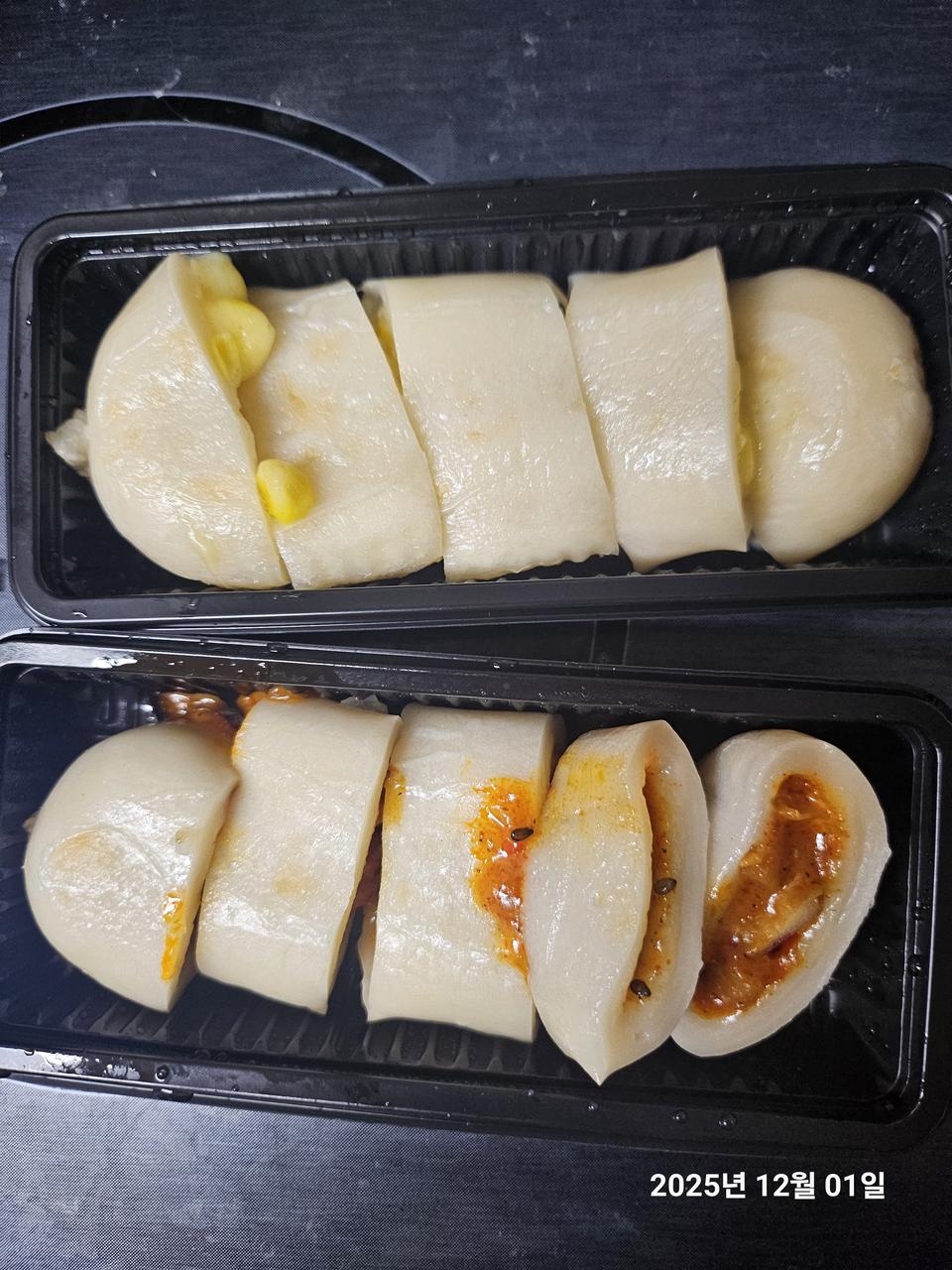 초딩들아침대용으로 좋아요