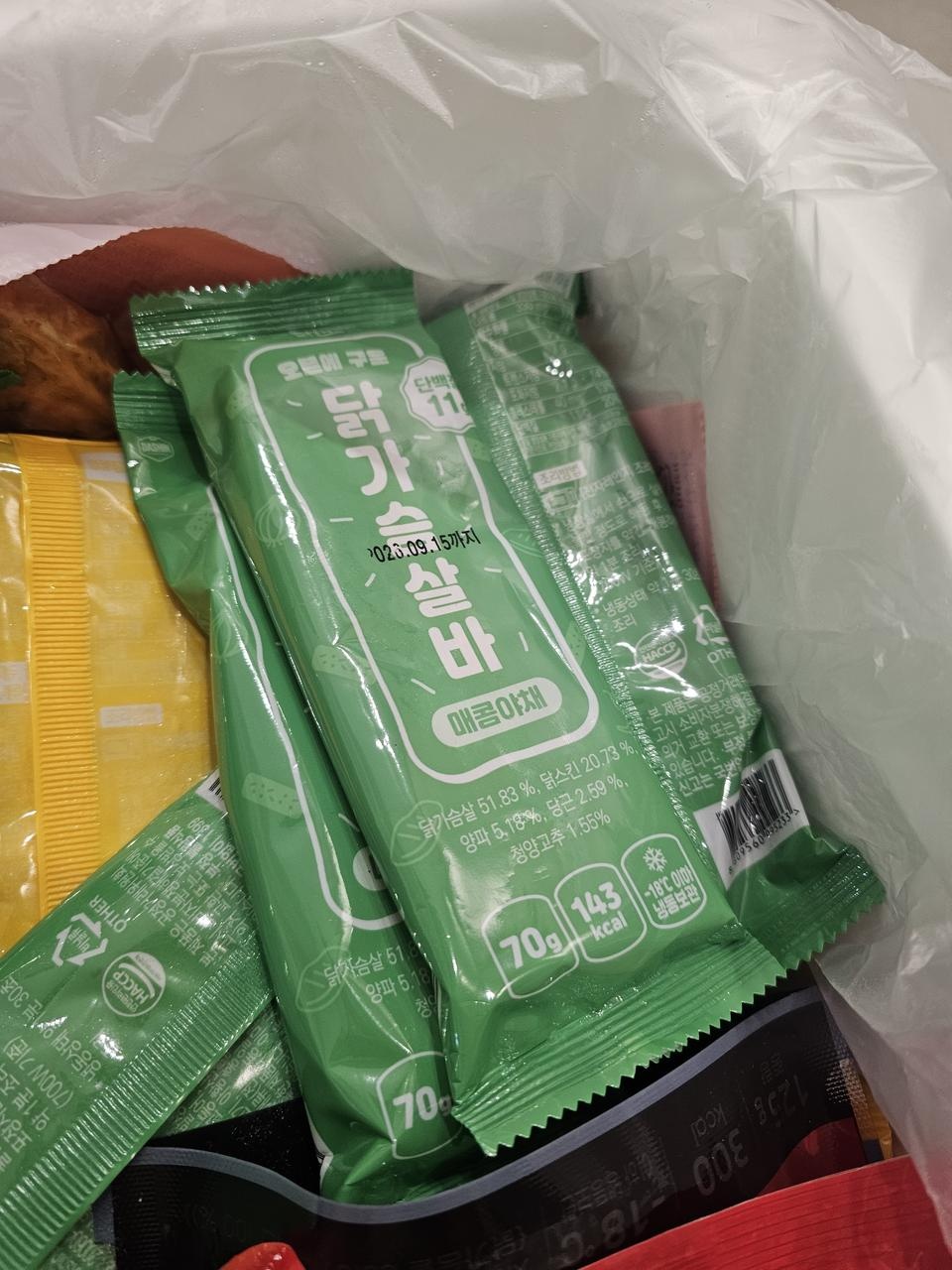 항상 맛있게 잘 먹고 있습니다