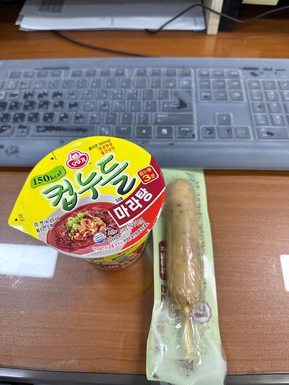 많은 닭가슴살 제품을 먹어봤는데
다신샵이 제일 맛있어요